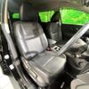 nissan x-trail 2018 CFJ1653569 image 10