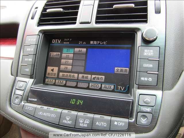 toyota crown 2009 -TOYOTA--Crown DBA-GRS202--GRS202-0013079---TOYOTA--Crown DBA-GRS202--GRS202-0013079- image 2