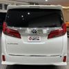 toyota alphard 2020 -TOYOTA--Alphard AGH30W--AGH30-0342608---TOYOTA--Alphard AGH30W--AGH30-0342608- image 2
