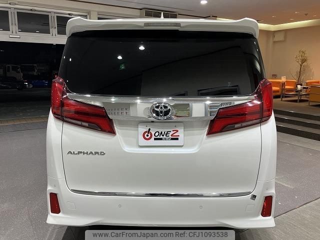 toyota alphard 2020 -TOYOTA--Alphard AGH30W--AGH30-0342608---TOYOTA--Alphard AGH30W--AGH30-0342608- image 2