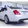 mercedes-benz s-class 2013 quick_quick_RBA-221057_2A528460 image 12