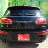 mini mini-others 2018 -BMW--BMW Mini DBA-LN20--55756---BMW--BMW Mini DBA-LN20--55756- image 5