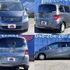 honda freed 2010 504928-927303 image 8