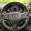 honda vezel 2018 -HONDA--VEZEL DAA-RU3--RU3-1273003---HONDA--VEZEL DAA-RU3--RU3-1273003- image 12