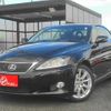 lexus is 2014 -LEXUS--Lexus IS DBA-GSE20--GSE20-2530208---LEXUS--Lexus IS DBA-GSE20--GSE20-2530208- image 1