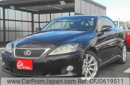 lexus is 2014 -LEXUS--Lexus IS DBA-GSE20--GSE20-2530208---LEXUS--Lexus IS DBA-GSE20--GSE20-2530208-