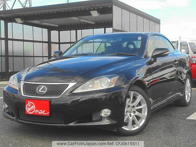 lexus is 2014 -LEXUS--Lexus IS DBA-GSE20--GSE20-2530208---LEXUS--Lexus IS DBA-GSE20--GSE20-2530208- image 1