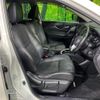 nissan x-trail 2017 CFJ1509067 image 8