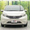 nissan note 2013 -NISSAN--Note DBA-E12--E12-161787---NISSAN--Note DBA-E12--E12-161787- image 15