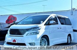 toyota vellfire 2010 -TOYOTA--Vellfire DBA-ANH20W--ANH20-8099882---TOYOTA--Vellfire DBA-ANH20W--ANH20-8099882-