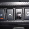 nissan nissan-others 2017 NIKYO_KB22680 image 1