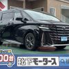 toyota vellfire 2024 quick_quick_6AA-AAHH40W_AAHH40-4004856 image 1