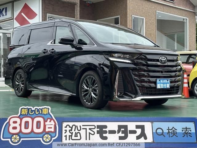 toyota vellfire 2024 quick_quick_6AA-AAHH40W_AAHH40-4004856 image 1