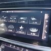 audi q7 2021 CFJ1578509 image 18