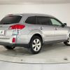 subaru outback 2010 quick_quick_BRF_BRF-005230 image 3