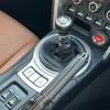 subaru brz 2014 -SUBARU--BRZ DBA-ZC6--ZC6-014508---SUBARU--BRZ DBA-ZC6--ZC6-014508- image 24