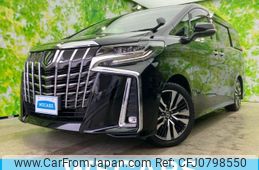 toyota alphard-g 2021 quick_quick_3BA-AGH30W_AGH30-9034185