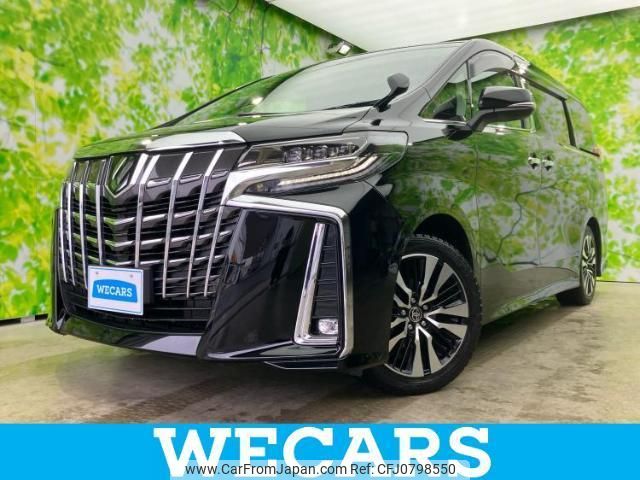 toyota alphard-g 2021 quick_quick_3BA-AGH30W_AGH30-9034185 image 1