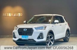 daihatsu rocky 2024 -DAIHATSU 【名変中 】--Rocky A202S--0022635---DAIHATSU 【名変中 】--Rocky A202S--0022635-