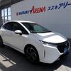 nissan aura 2023 -NISSAN 【名変中 】--AURA FE13--299506---NISSAN 【名変中 】--AURA FE13--299506- image 24