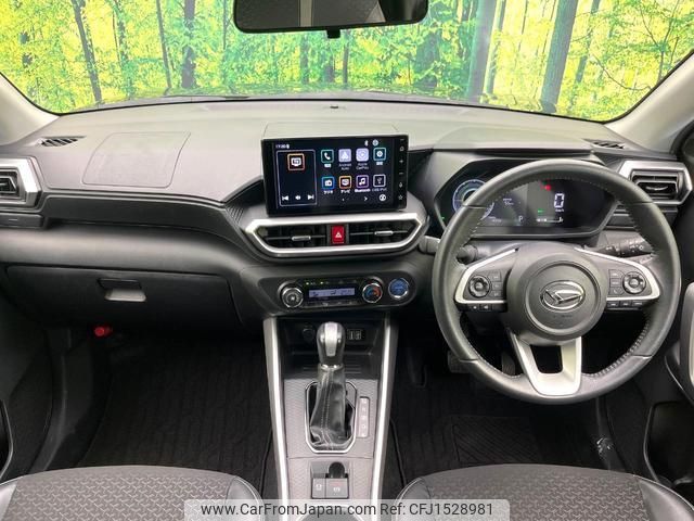daihatsu rocky 2022 CFJ1528981 image 2