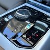 bmw x3 2025 CFJ1524453 image 19