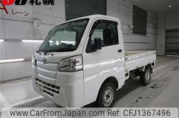 daihatsu hijet-truck 2017 -DAIHATSU--Hijet Truck S510P--0152397---DAIHATSU--Hijet Truck S510P--0152397-