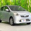 daihatsu mira-e-s 2012 -DAIHATSU--Mira e:s DBA-LA300S--LA300S-0019247---DAIHATSU--Mira e:s DBA-LA300S--LA300S-0019247- image 17