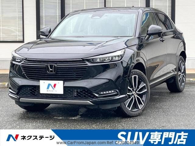 honda vezel 2021 -HONDA--VEZEL 6AA-RV5--RV5-1016770---HONDA--VEZEL 6AA-RV5--RV5-1016770- image 1