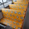 toyota coaster 2013 23632212 image 27