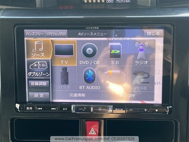 daihatsu thor 2017 -DAIHATSU--Thor DBA-M900S--M900S-0016659---DAIHATSU--Thor DBA-M900S--M900S-0016659- image 2