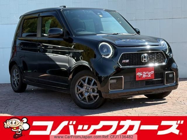 honda n-one 2022 quick_quick_JG3_JG3-2015262 image 1
