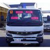 mitsubishi-fuso canter 2023 GOO_NET_EXCHANGE_0540277A30241120W009 image 4