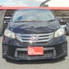 honda freed 2014 -HONDA--Freed DBA-GB3--GB3-1525245---HONDA--Freed DBA-GB3--GB3-1525245- image 4