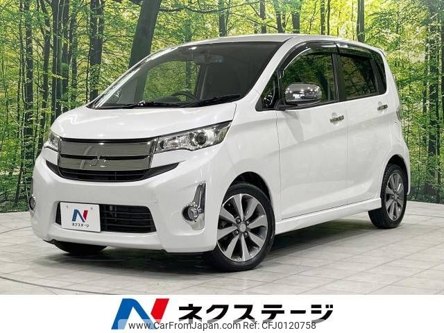 mitsubishi ek 2013 -MITSUBISHI--ek Custom DBA-B11W--B11W-0001737---MITSUBISHI--ek Custom DBA-B11W--B11W-0001737- image 1