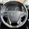 toyota alphard 2016 CFJ1721236 image 17
