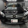 mercedes-benz e-class 2016 CFJ1793289 image 5