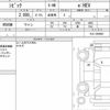 honda civic 2022 CFJ1593499 image 6