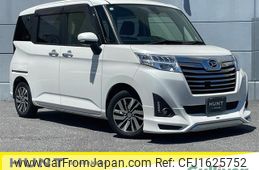 daihatsu thor 2016 CFJ1625752