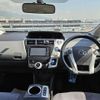 toyota prius-α 2011 -TOYOTA--Prius α DAA-ZVW41W--ZVW41-3029252---TOYOTA--Prius α DAA-ZVW41W--ZVW41-3029252- image 16