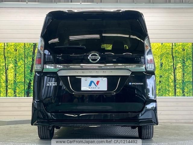 nissan serena 2018 quick_quick_HFC27_HFC27-001833 image 2