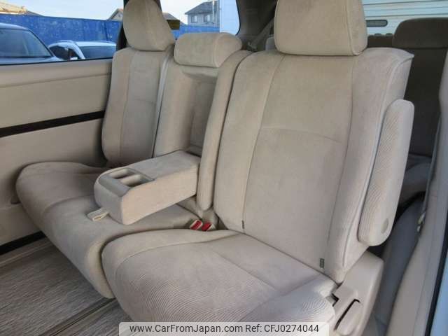 toyota vellfire 2012 -TOYOTA--Vellfire DBA-ANH25W--ANH25-8037057---TOYOTA--Vellfire DBA-ANH25W--ANH25-8037057- image 2