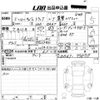 suzuki carry-truck 2023 -SUZUKI 【ＮＯ後日 】--Carry Truck DA16T-778717---SUZUKI 【ＮＯ後日 】--Carry Truck DA16T-778717- image 3