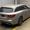 mercedes-benz c-class-station-wagon 2020 -MERCEDES-BENZ--Benz C Class Wagon 5AA-205277--W1K2052772G017815---MERCEDES-BENZ--Benz C Class Wagon 5AA-205277--W1K2052772G017815- image 2