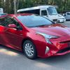 toyota prius 2016 GOO_JP_700090373030240630001 image 6