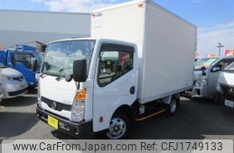 nissan atlas 2016 CFJ1749133