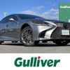 lexus ls 2018 -LEXUS--Lexus LS DBA-VXFA50--VXFA50-6003553---LEXUS--Lexus LS DBA-VXFA50--VXFA50-6003553- image 1