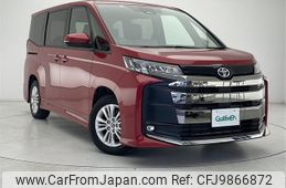 toyota noah 2023 -TOYOTA--Noah 6BA-MZRA90W--MZRA90-0044059---TOYOTA--Noah 6BA-MZRA90W--MZRA90-0044059-