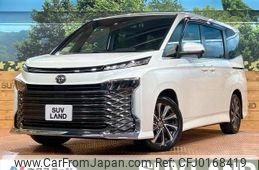 toyota voxy 2022 -TOYOTA--Voxy 6BA-MZRA90W--MZRA90-0018979---TOYOTA--Voxy 6BA-MZRA90W--MZRA90-0018979-