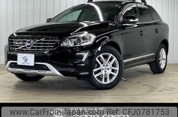 volvo xc60 2017 -VOLVO--Volvo XC60 LDA-DD4204TXC--YV1DZA8RDH2140075---VOLVO--Volvo XC60 LDA-DD4204TXC--YV1DZA8RDH2140075-